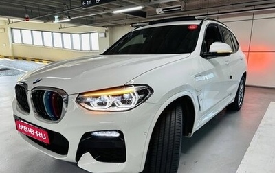 BMW X3, 2020 год, 4 226 000 рублей, 1 фотография