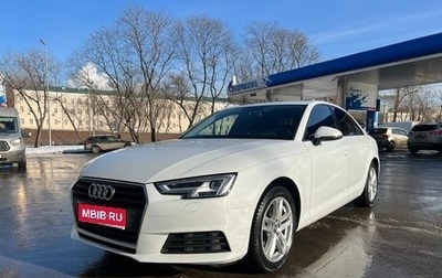 Audi A4, 2018 год, 2 295 000 рублей, 1 фотография