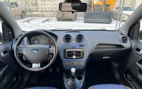 Ford Fiesta, 2008 год, 650 000 рублей, 11 фотография