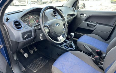 Ford Fiesta, 2008 год, 650 000 рублей, 8 фотография