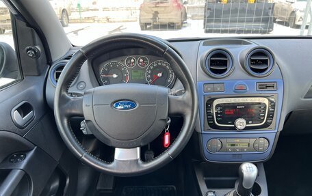 Ford Fiesta, 2008 год, 650 000 рублей, 10 фотография