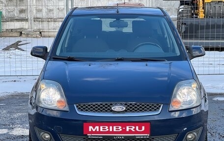 Ford Fiesta, 2008 год, 650 000 рублей, 2 фотография