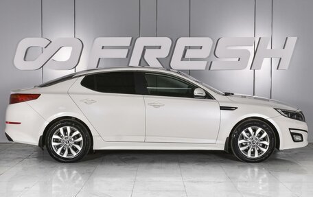 KIA Optima III, 2014 год, 1 499 000 рублей, 5 фотография