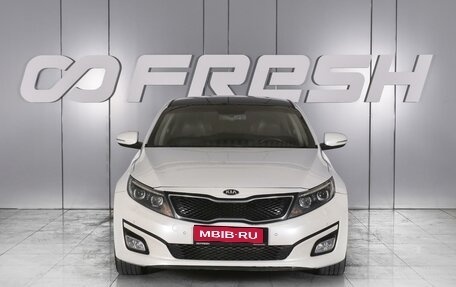 KIA Optima III, 2014 год, 1 499 000 рублей, 3 фотография