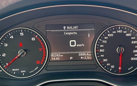 Audi A4, 2018 год, 2 295 000 рублей, 22 фотография