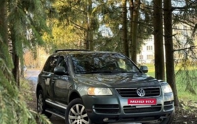 Volkswagen Touareg III, 2005 год, 835 000 рублей, 1 фотография