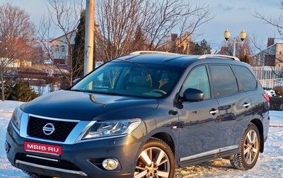 Nissan Pathfinder, 2014 год, 2 250 000 рублей, 1 фотография