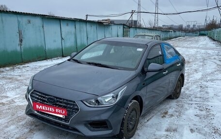 Hyundai Solaris II рестайлинг, 2019 год, 850 000 рублей, 2 фотография