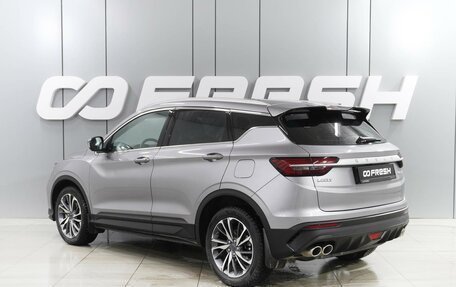 Geely Coolray I, 2023 год, 2 229 000 рублей, 2 фотография