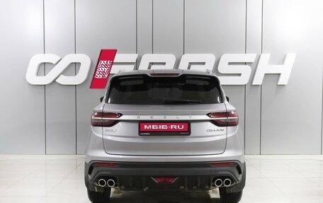 Geely Coolray I, 2023 год, 2 229 000 рублей, 4 фотография