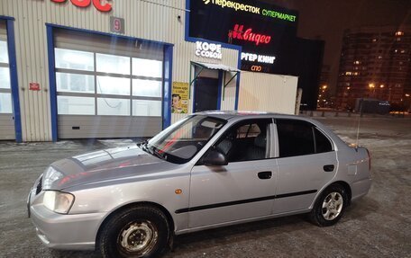 Hyundai Accent II, 2006 год, 385 000 рублей, 1 фотография