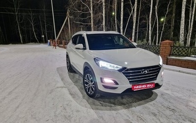 Hyundai Tucson III, 2020 год, 2 920 000 рублей, 1 фотография