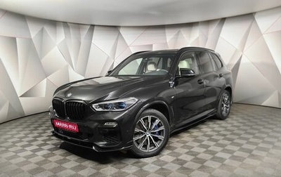 BMW X5, 2020 год, 8 000 000 рублей, 1 фотография