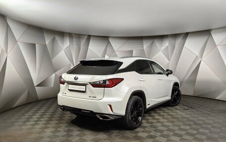 Lexus RX IV рестайлинг, 2019 год, 5 070 700 рублей, 2 фотография