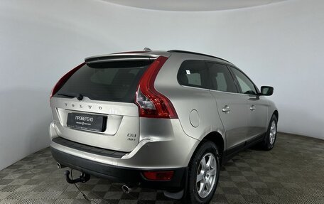 Volvo XC60 II, 2012 год, 1 550 000 рублей, 6 фотография