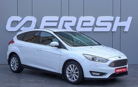 Ford Focus III, 2017 год, 1 365 000 рублей, 1 фотография