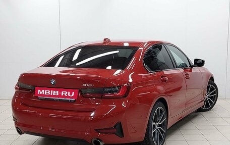 BMW 3 серия, 2021 год, 3 447 000 рублей, 2 фотография