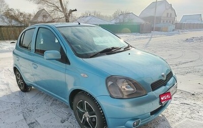 Toyota Vitz, 2001 год, 435 000 рублей, 1 фотография