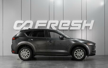 Mazda CX-5 II, 2018 год, 2 629 000 рублей, 5 фотография