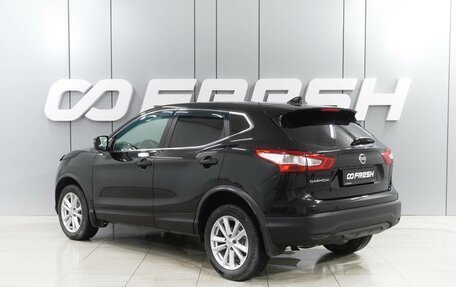 Nissan Qashqai, 2017 год, 1 799 000 рублей, 2 фотография