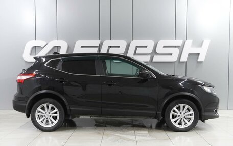 Nissan Qashqai, 2017 год, 1 799 000 рублей, 5 фотография