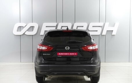 Nissan Qashqai, 2017 год, 1 799 000 рублей, 4 фотография