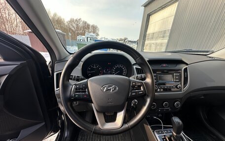 Hyundai Creta I рестайлинг, 2020 год, 1 990 000 рублей, 10 фотография