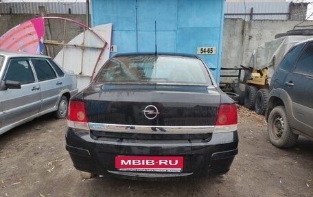 Opel Astra H, 2008 год, 655 000 рублей, 7 фотография