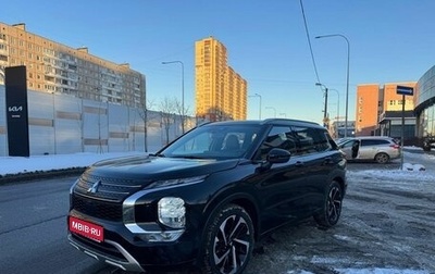 Mitsubishi Outlander, 2023 год, 3 999 000 рублей, 1 фотография