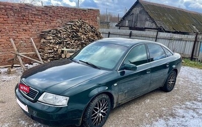 Audi A6, 1998 год, 520 000 рублей, 1 фотография