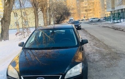 Ford Focus II рестайлинг, 2007 год, 330 000 рублей, 1 фотография