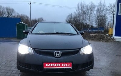 Honda Civic VIII, 2007 год, 690 000 рублей, 1 фотография