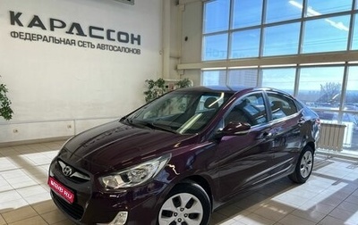 Hyundai Solaris II рестайлинг, 2011 год, 860 000 рублей, 1 фотография