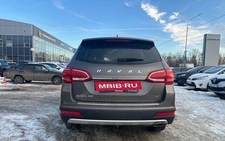 Haval H6, 2018 год, 1 499 000 рублей, 5 фотография