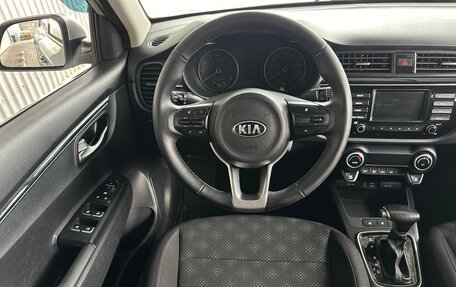 KIA Rio IV, 2017 год, 1 499 000 рублей, 10 фотография