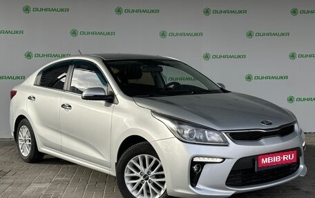 KIA Rio IV, 2017 год, 1 499 000 рублей, 7 фотография