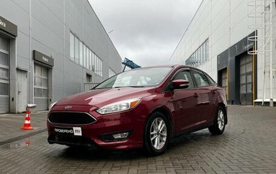 Ford Focus III, 2017 год, 1 099 000 рублей, 1 фотография