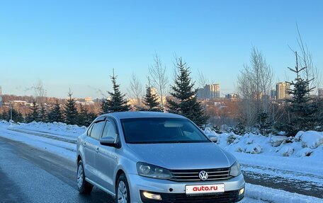 Volkswagen Polo VI (EU Market), 2018 год, 1 050 000 рублей, 5 фотография