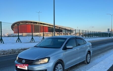 Volkswagen Polo VI (EU Market), 2018 год, 1 050 000 рублей, 2 фотография