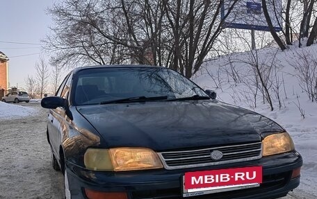 Toyota Corona IX (T190), 1992 год, 250 000 рублей, 2 фотография