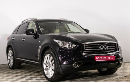 Infiniti FX II, 2012 год, 2 089 000 рублей, 3 фотография