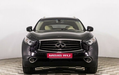 Infiniti FX II, 2012 год, 2 089 000 рублей, 2 фотография