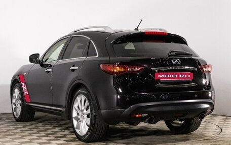 Infiniti FX II, 2012 год, 2 089 000 рублей, 7 фотография