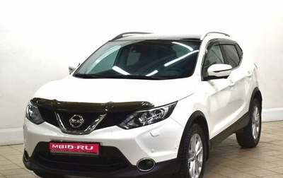 Nissan Qashqai, 2017 год, 1 480 000 рублей, 1 фотография