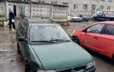 Opel Astra F, 1995 год, 98 000 рублей, 1 фотография