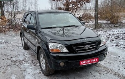 KIA Sorento IV, 2008 год, 800 000 рублей, 1 фотография