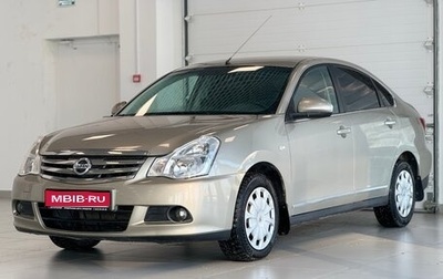 Nissan Almera, 2013 год, 830 000 рублей, 1 фотография