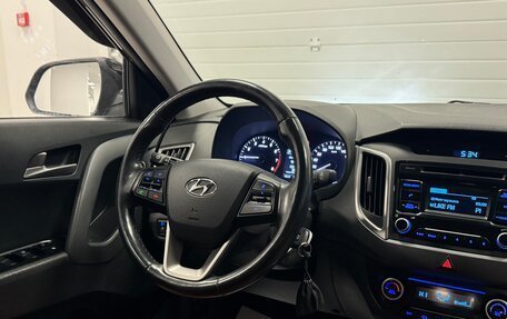 Hyundai Creta I рестайлинг, 2019 год, 2 270 000 рублей, 23 фотография