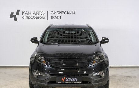 KIA Sportage III, 2015 год, 1 258 500 рублей, 9 фотография