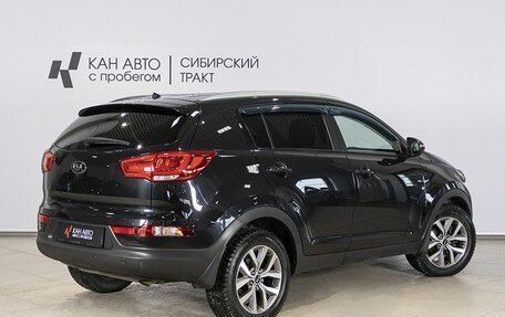 KIA Sportage III, 2015 год, 1 258 500 рублей, 2 фотография